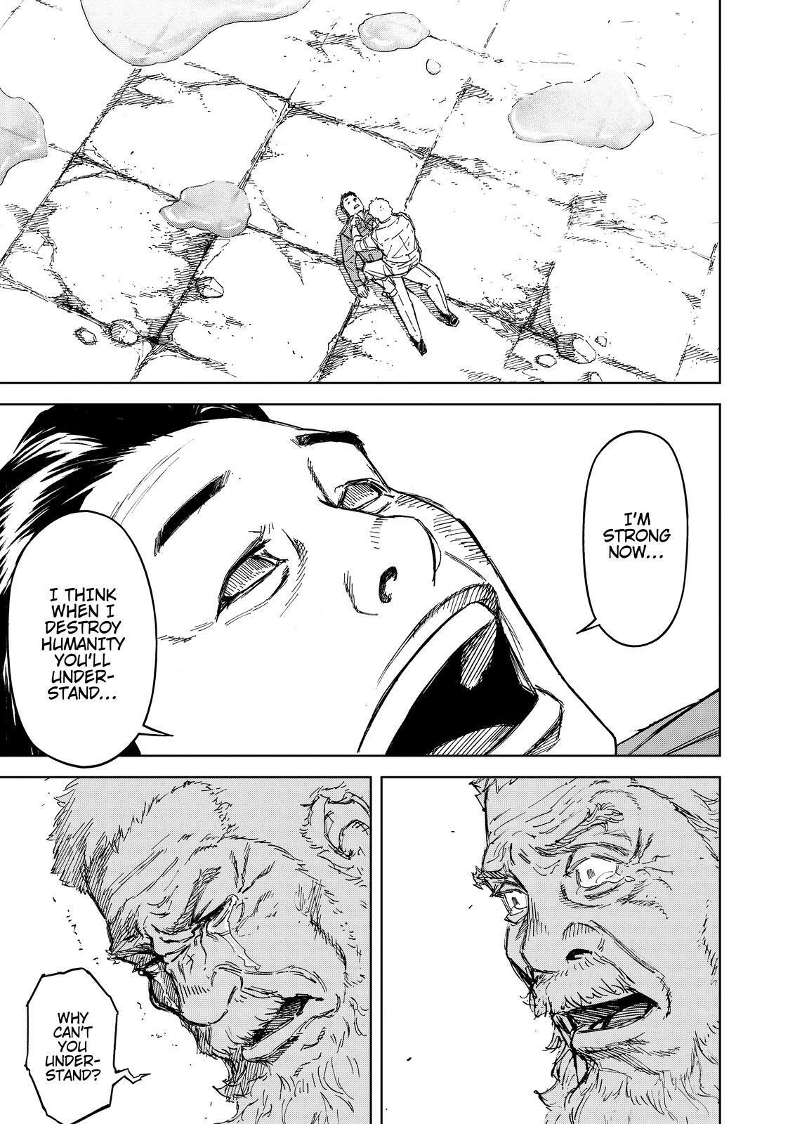Read Okitenemuru Manga Online