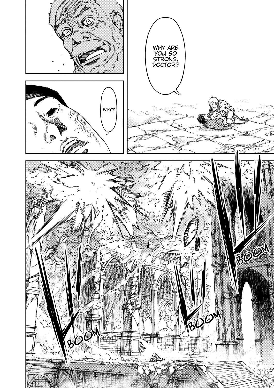 Read Okitenemuru Manga Online