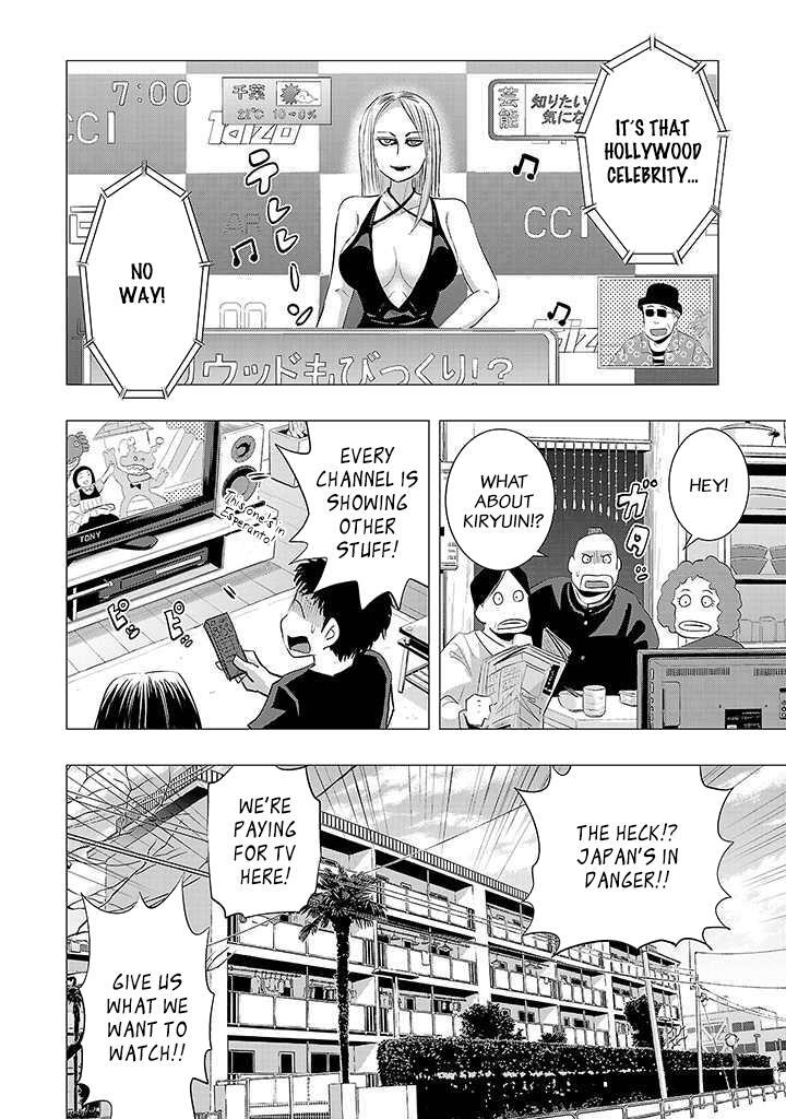 Read Onideka! Manga Online