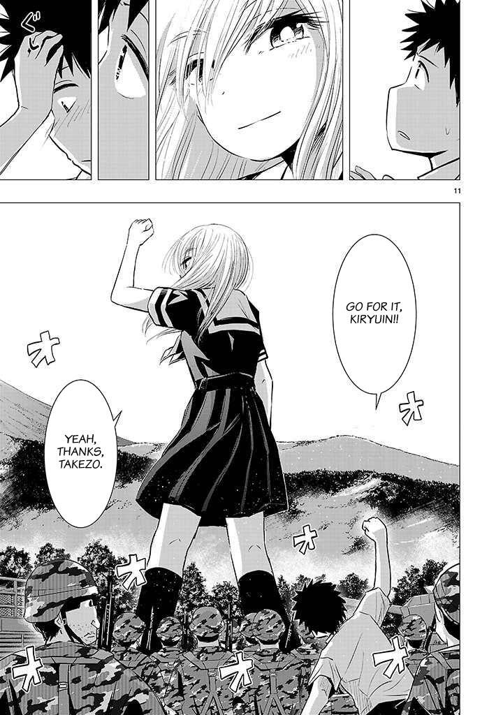 Read Onideka! Manga Online