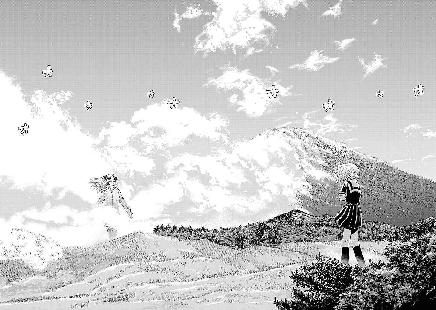 Read Onideka! Manga Online