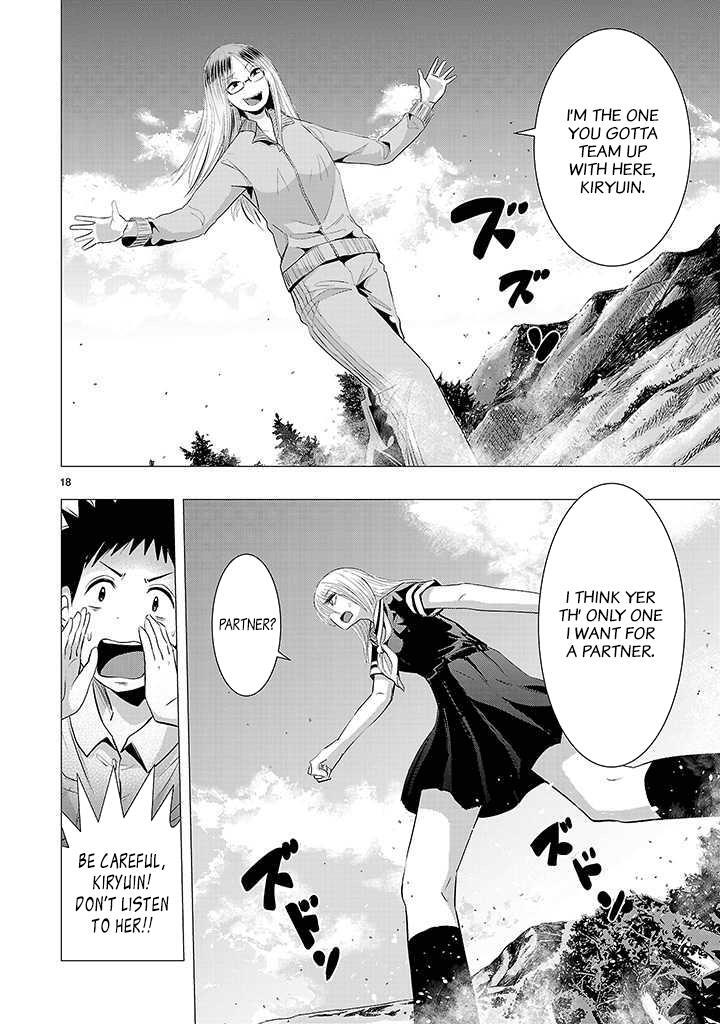 Read Onideka! Manga Online