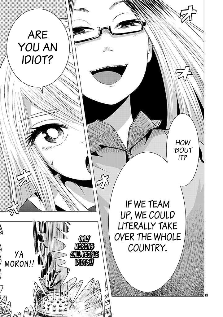 Read Onideka! Manga Online