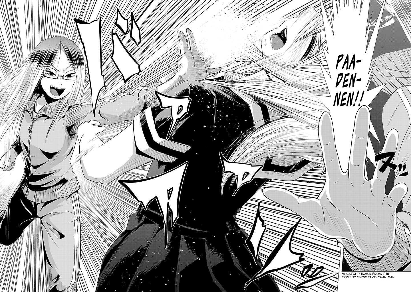Read Onideka! Manga Online
