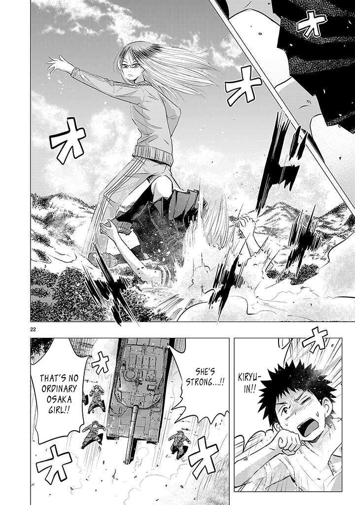 Read Onideka! Manga Online