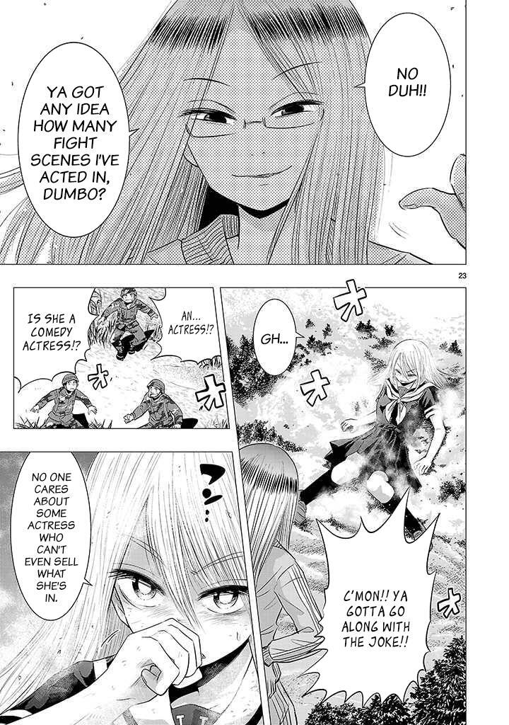 Read Onideka! Manga Online