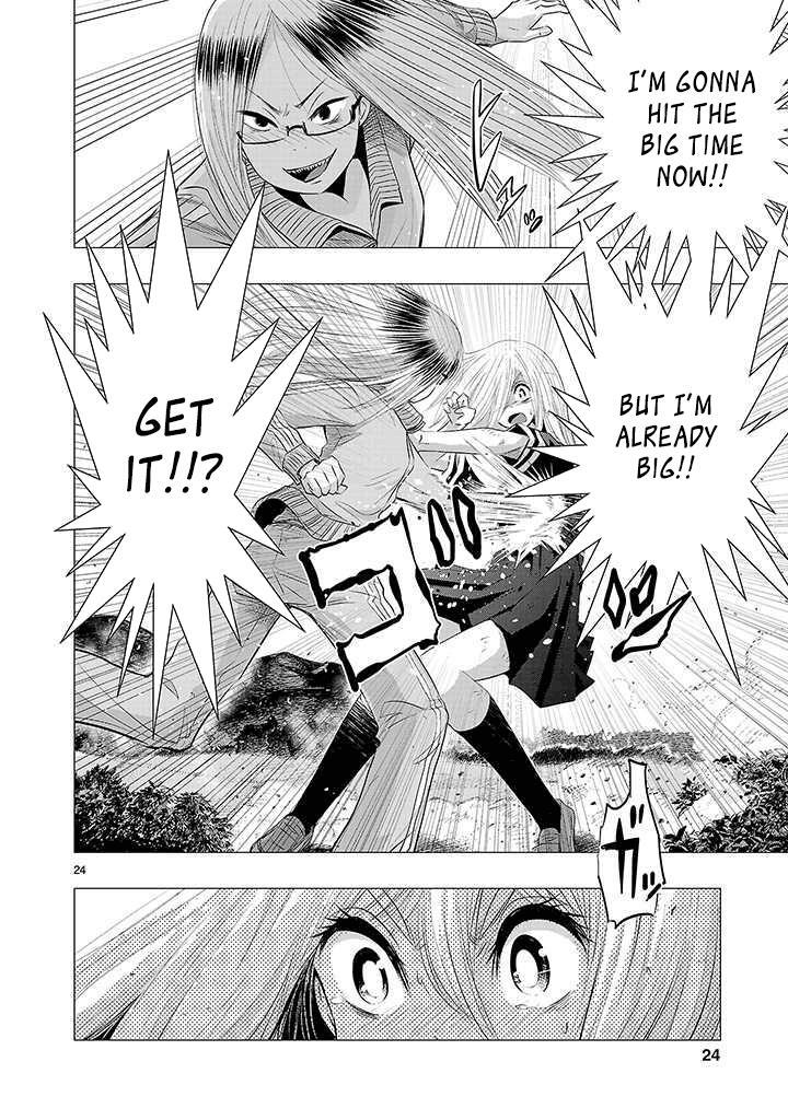 Read Onideka! Manga Online