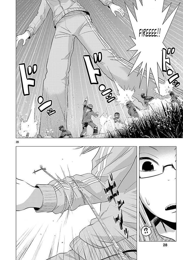 Read Onideka! Manga Online