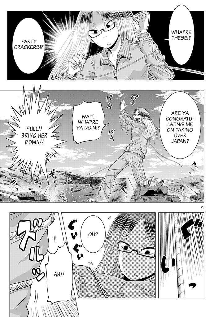 Read Onideka! Manga Online