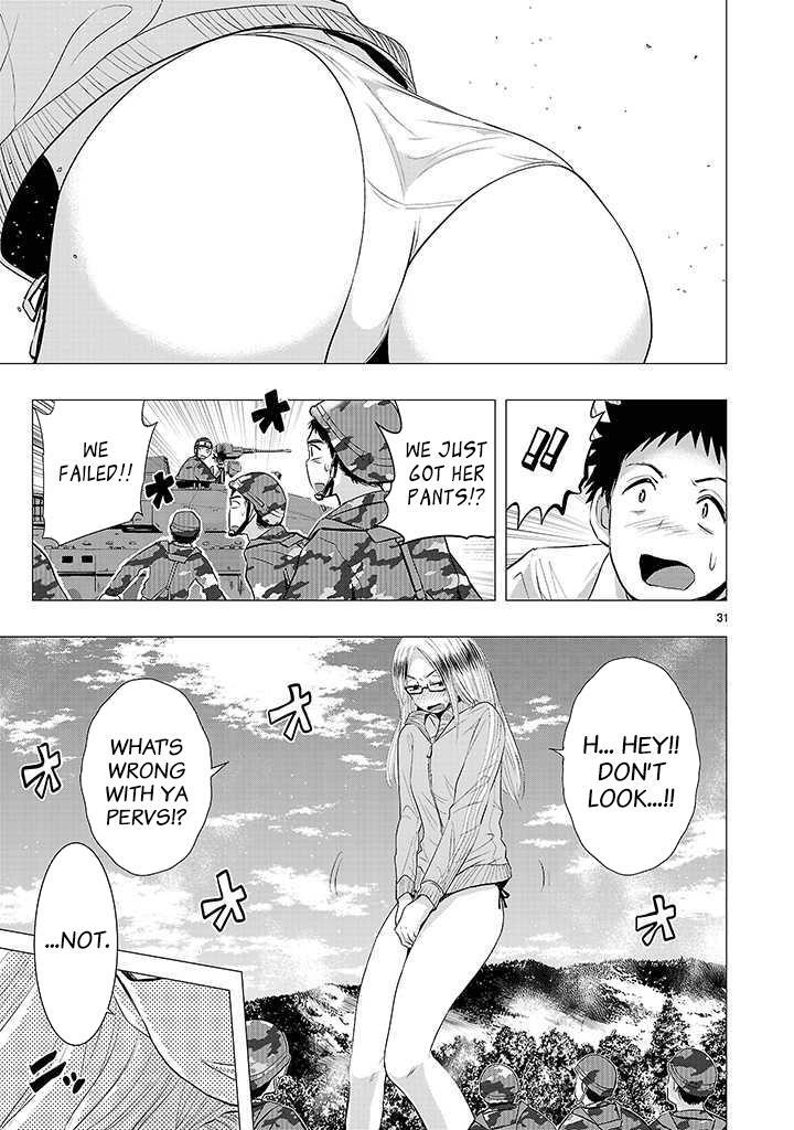 Read Onideka! Manga Online