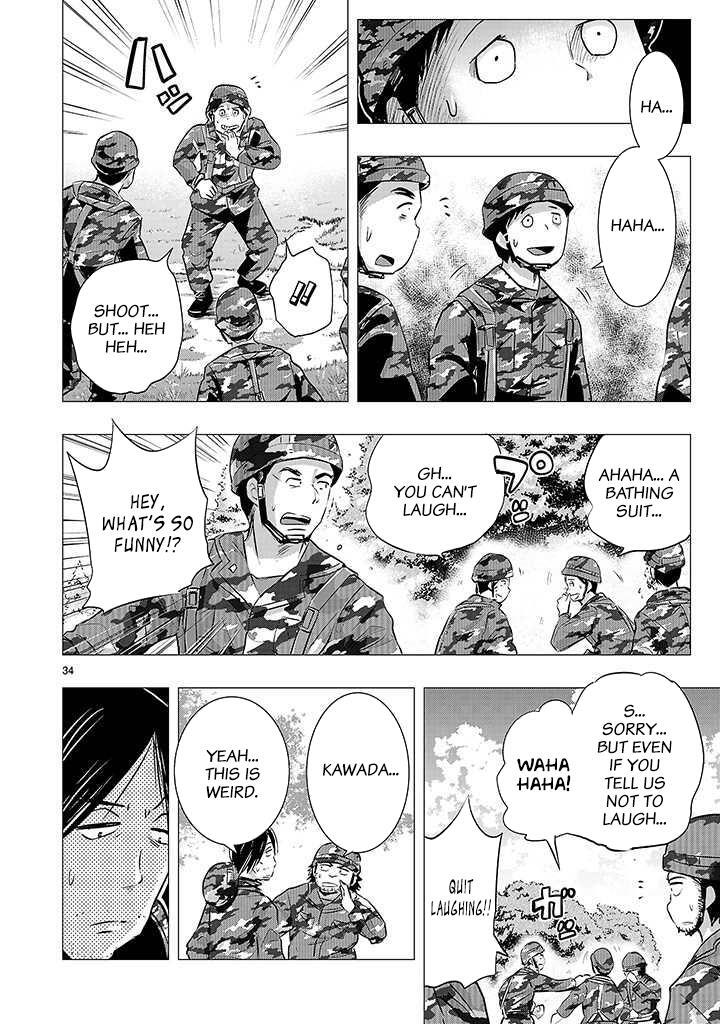 Read Onideka! Manga Online