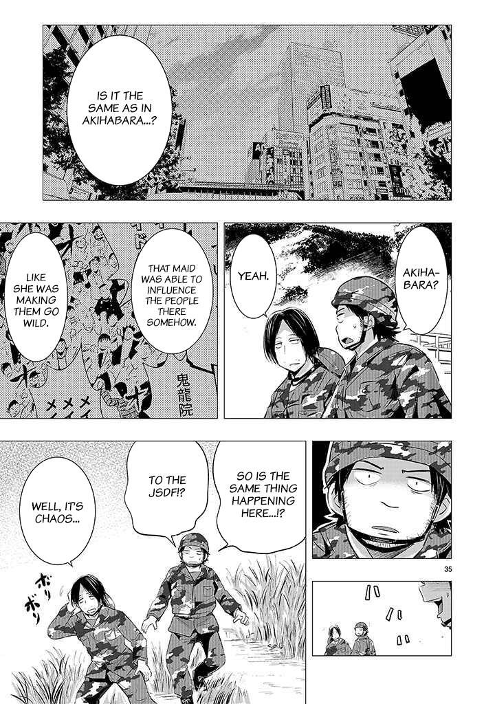 Read Onideka! Manga Online