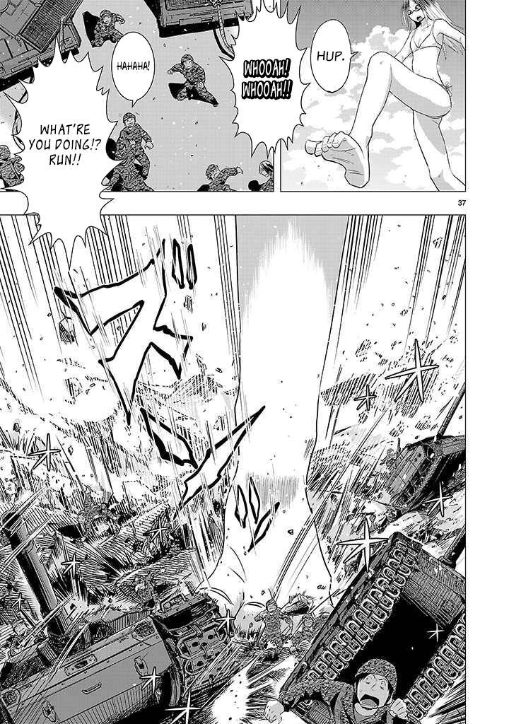 Read Onideka! Manga Online