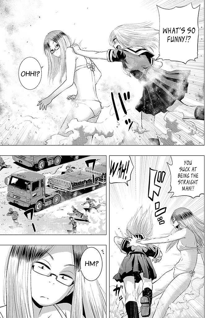 Read Onideka! Manga Online