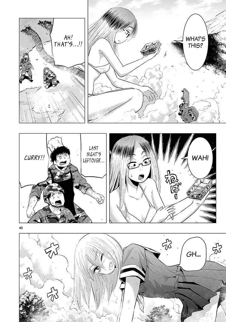 Read Onideka! Manga Online