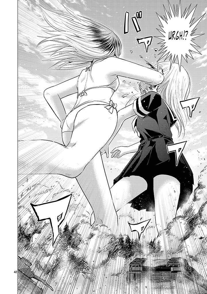 Read Onideka! Manga Online