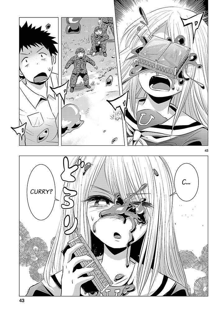 Read Onideka! Manga Online