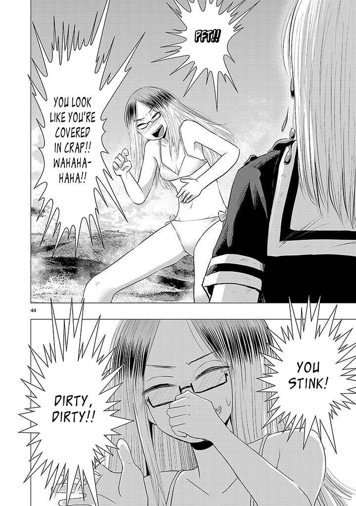Read Onideka! Manga Online