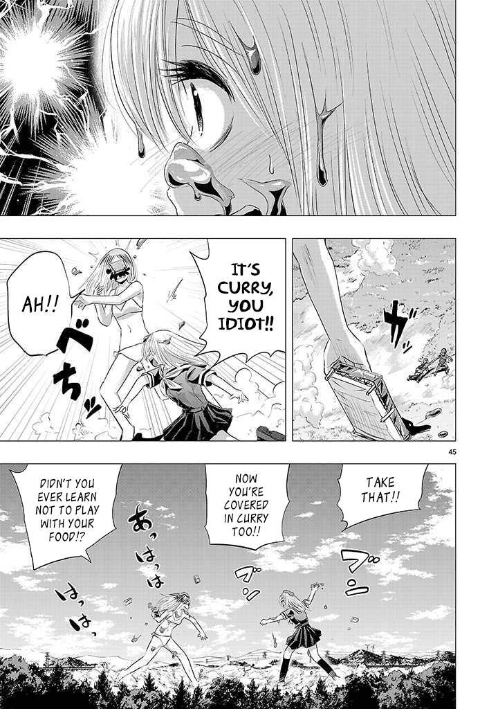 Read Onideka! Manga Online