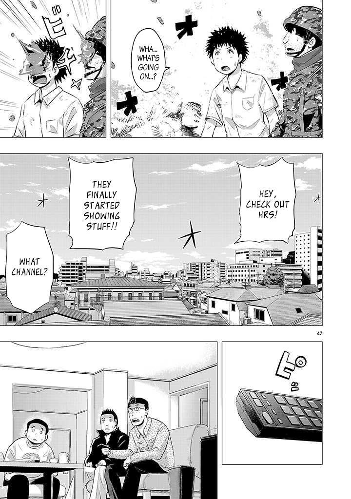 Read Onideka! Manga Online