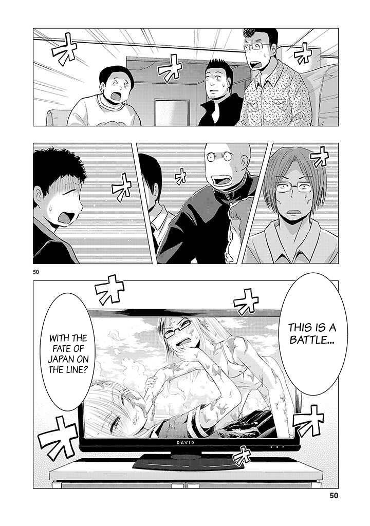 Read Onideka! Manga Online