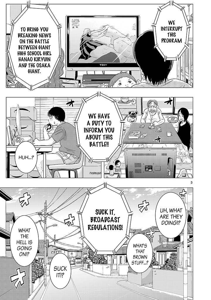 Read Onideka! Manga Online