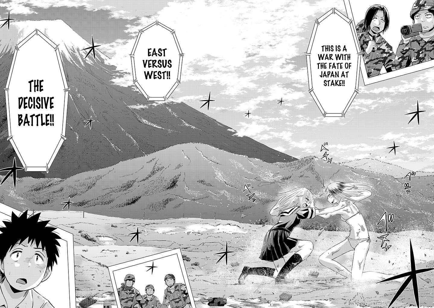 Read Onideka! Manga Online
