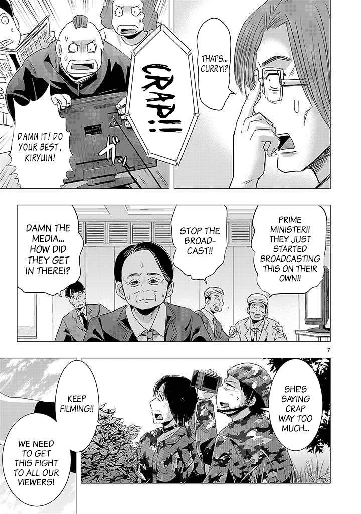 Read Onideka! Manga Online