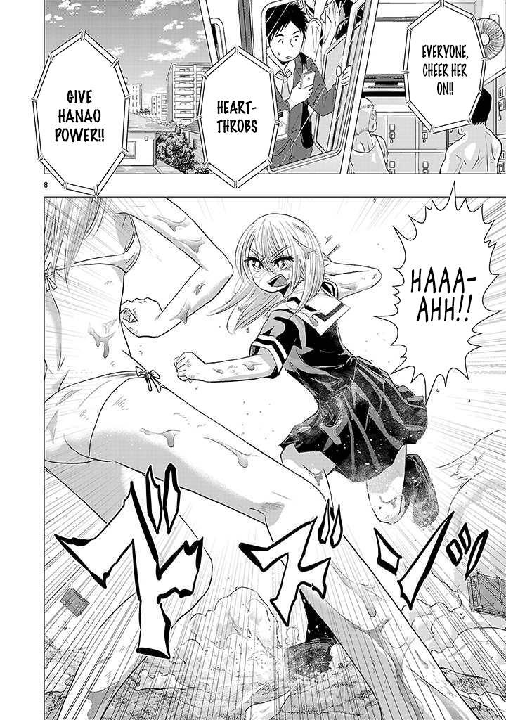 Read Onideka! Manga Online