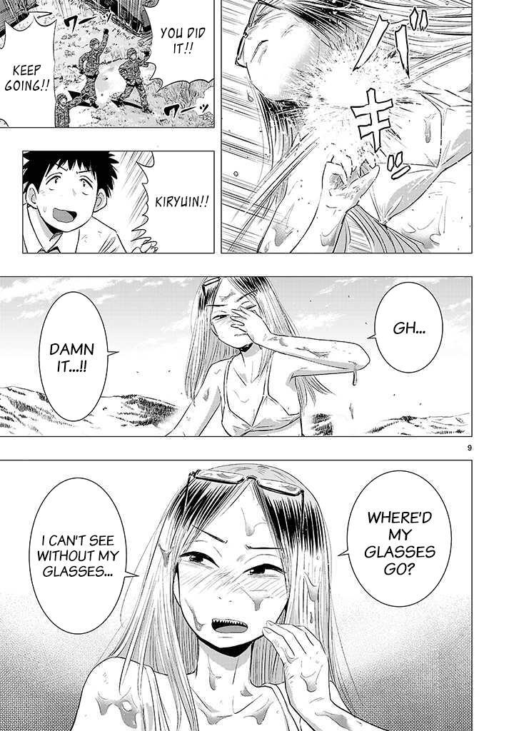 Read Onideka! Manga Online