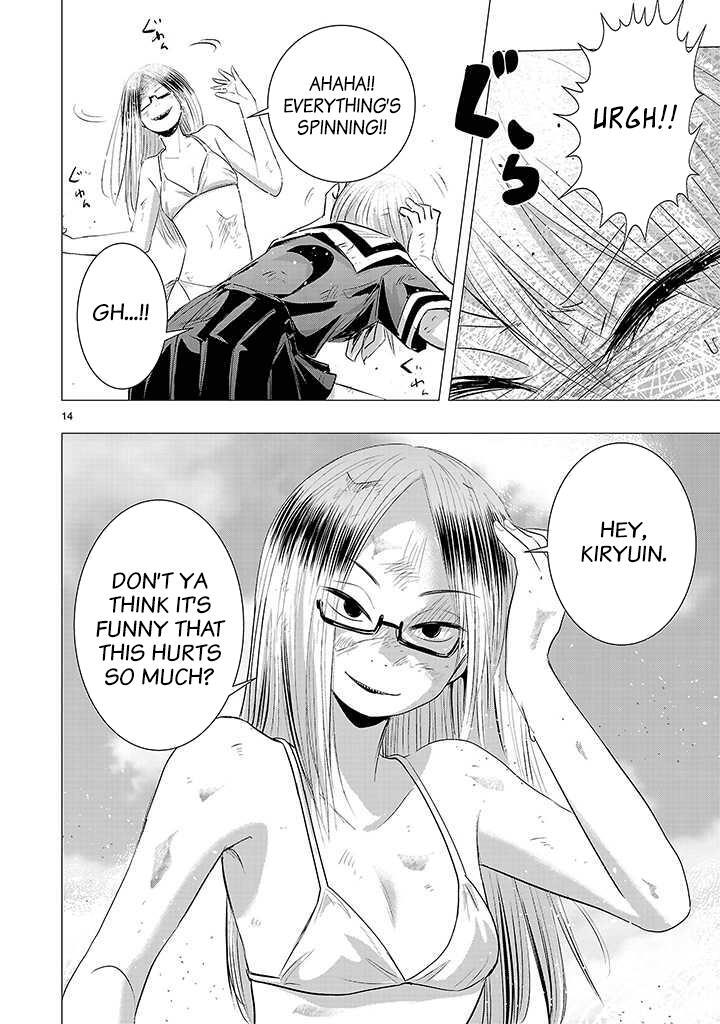 Read Onideka! Manga Online