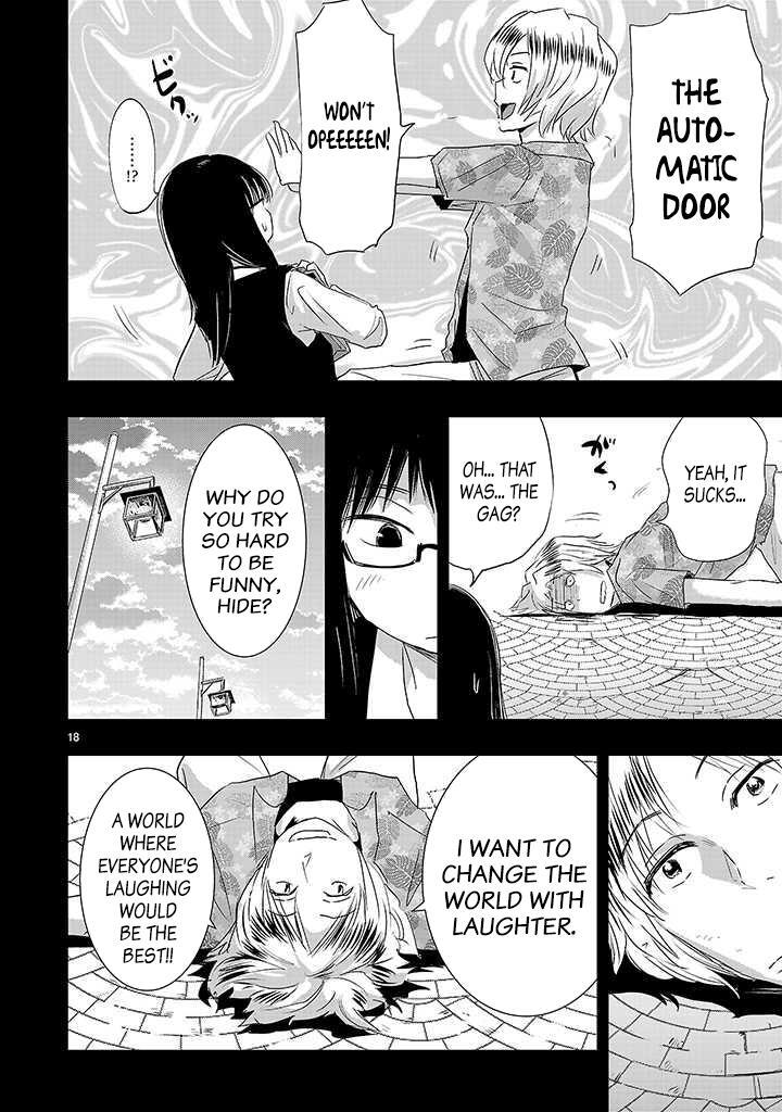 Read Onideka! Manga Online