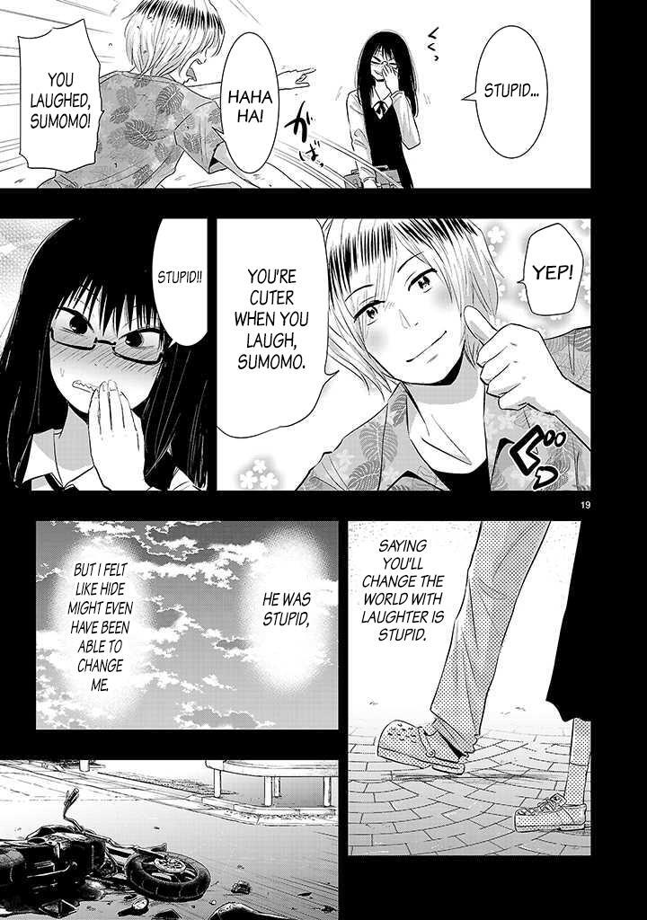 Read Onideka! Manga Online