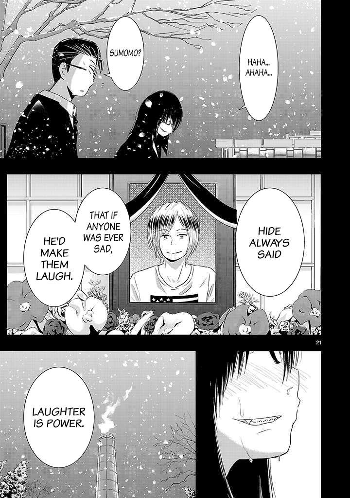 Read Onideka! Manga Online