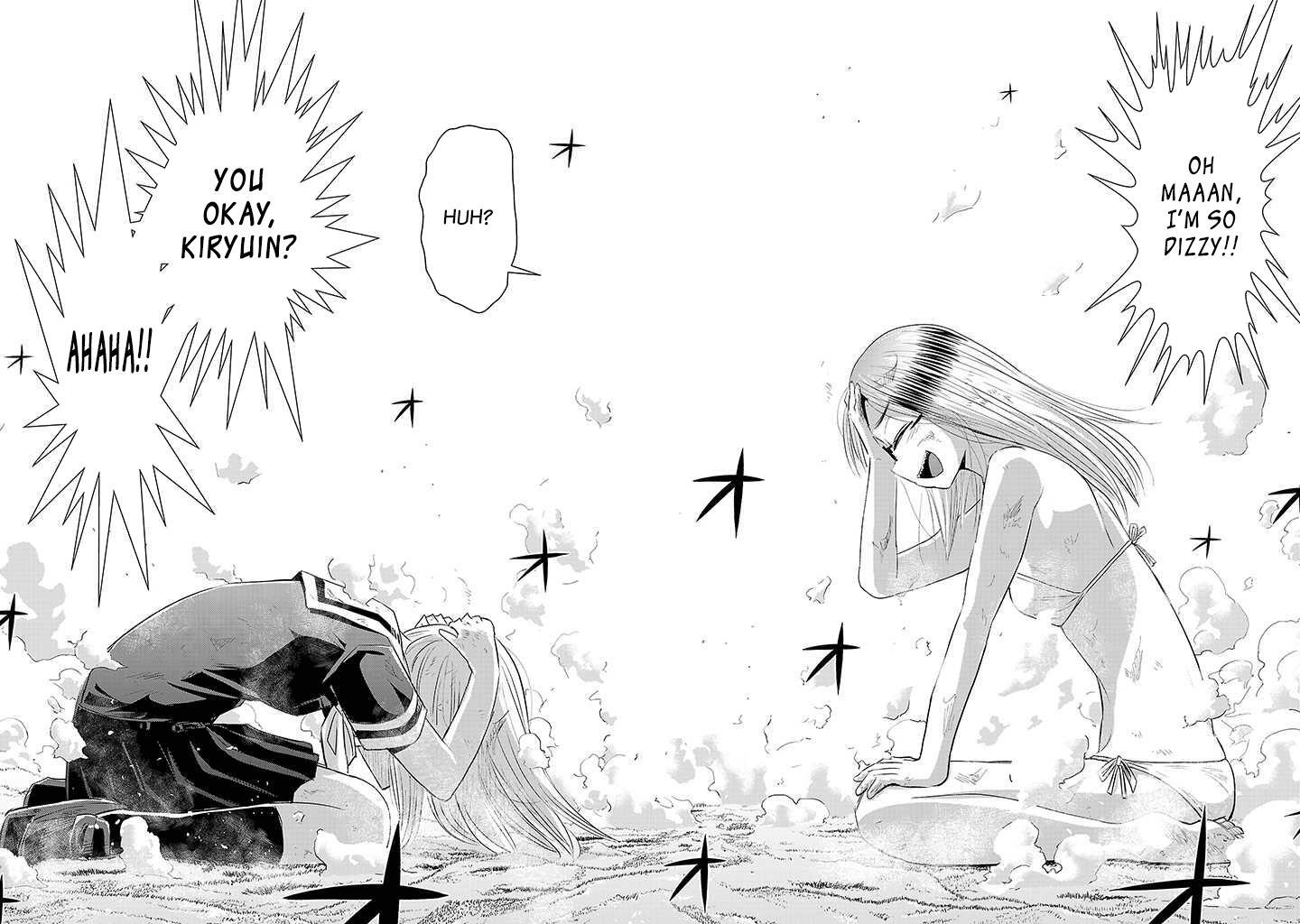 Read Onideka! Manga Online