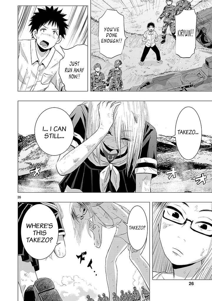Read Onideka! Manga Online
