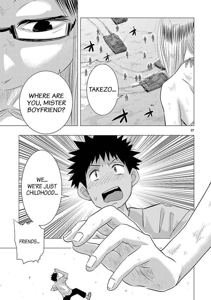 Read Onideka! Manga Online