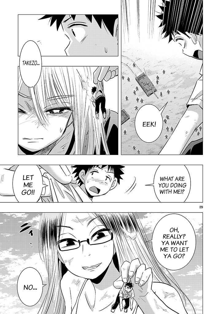 Read Onideka! Manga Online