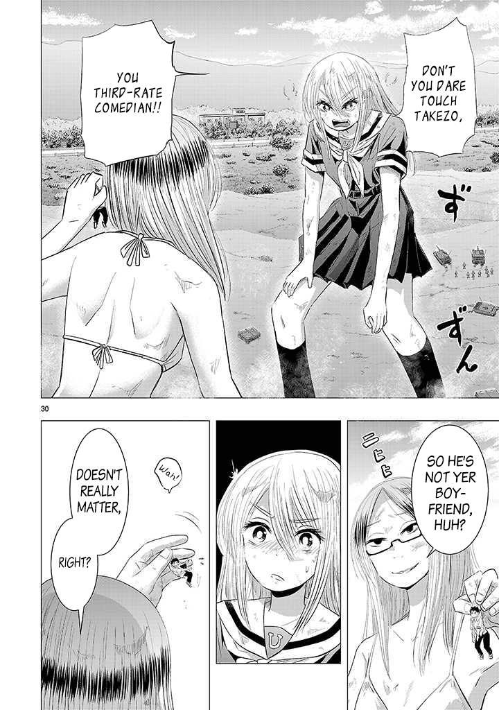 Read Onideka! Manga Online