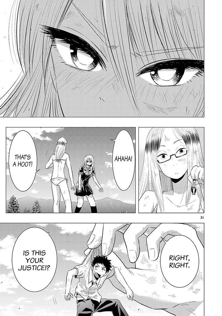 Read Onideka! Manga Online