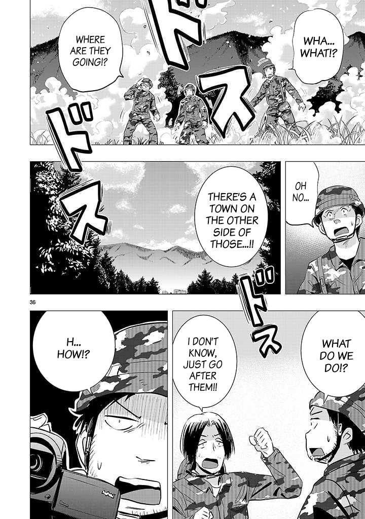 Read Onideka! Manga Online