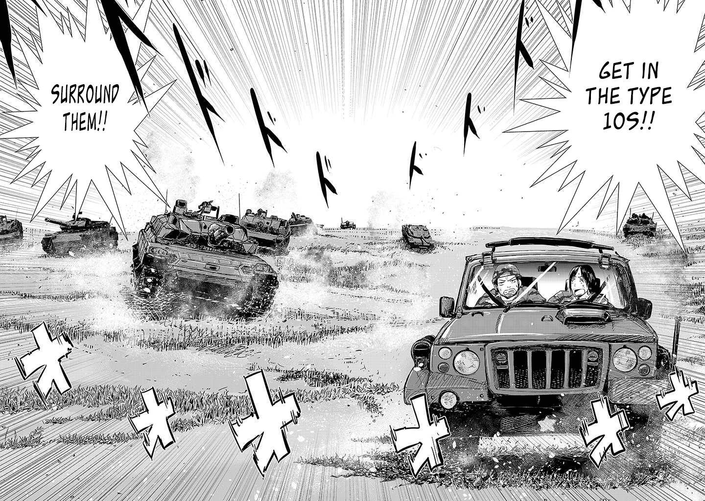 Read Onideka! Manga Online