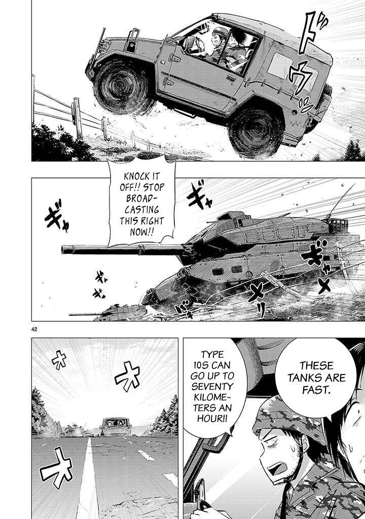 Read Onideka! Manga Online