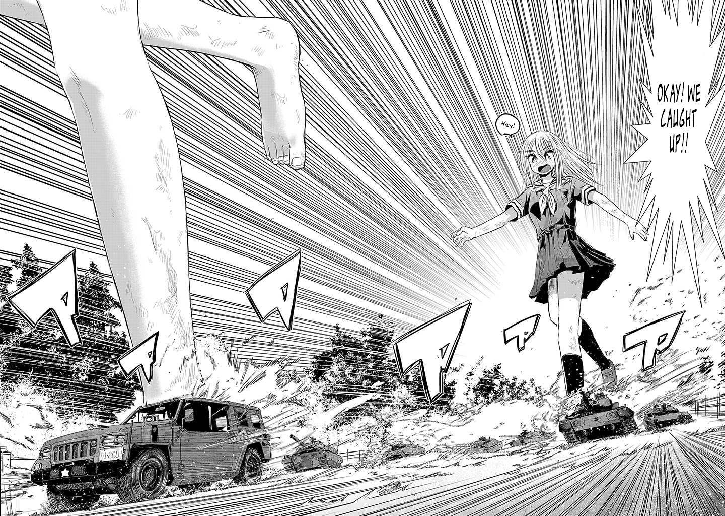 Read Onideka! Manga Online