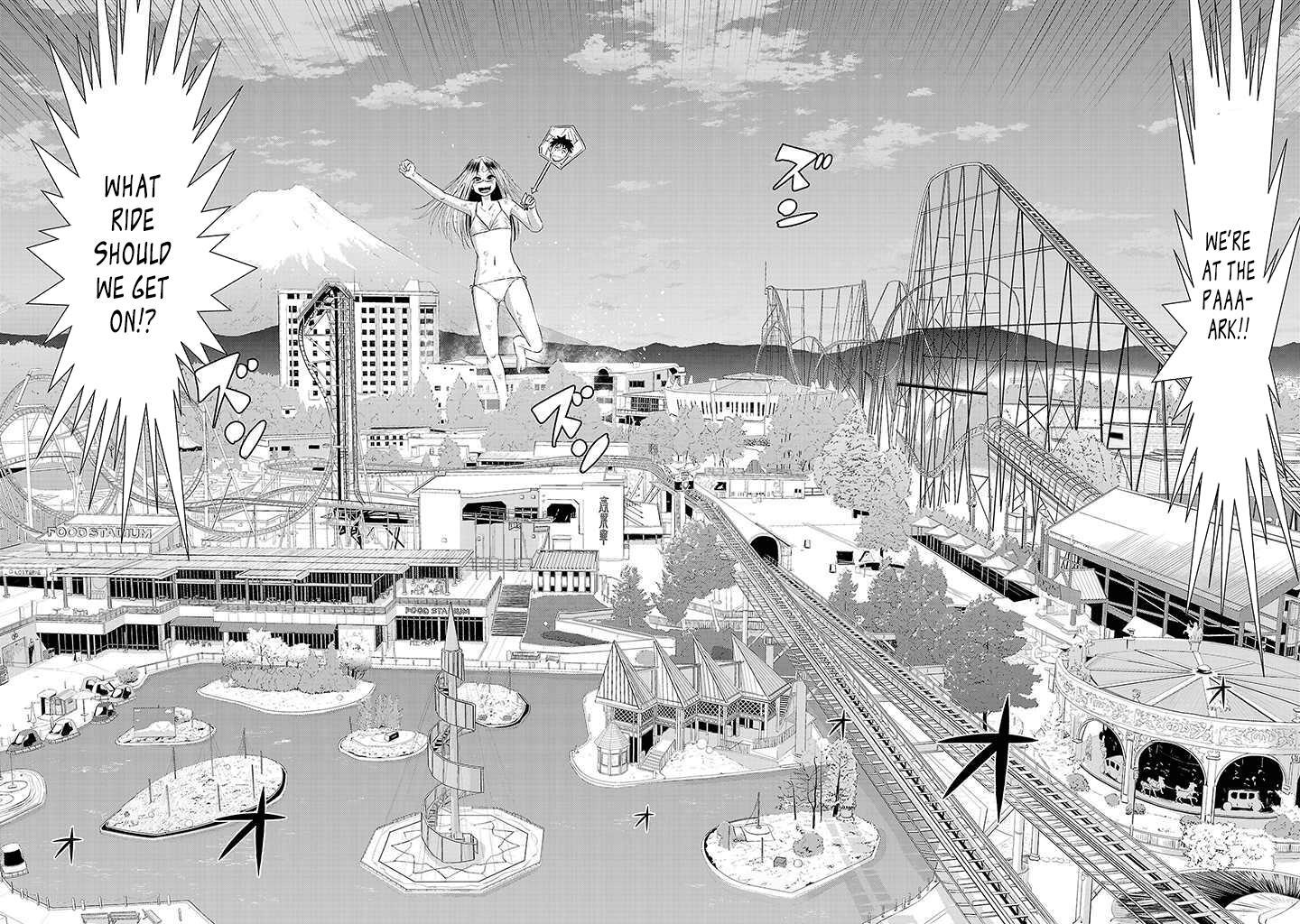 Read Onideka! Manga Online