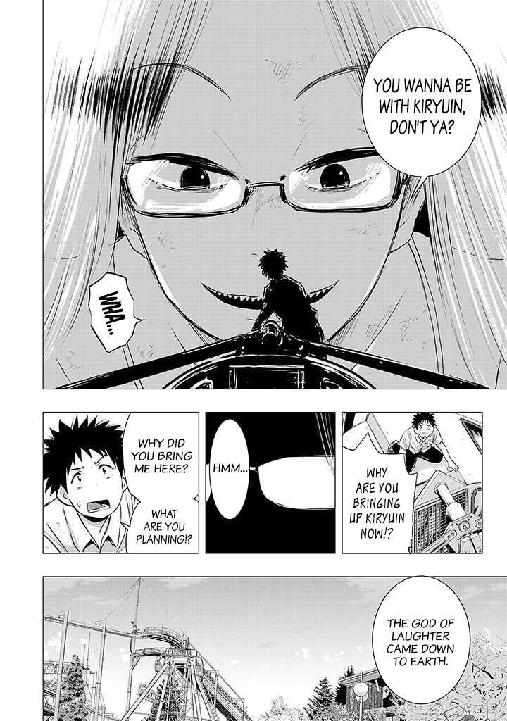 Read Onideka! Manga Online