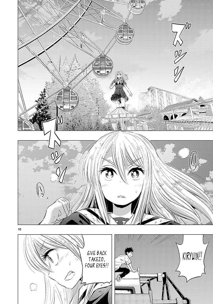 Read Onideka! Manga Online