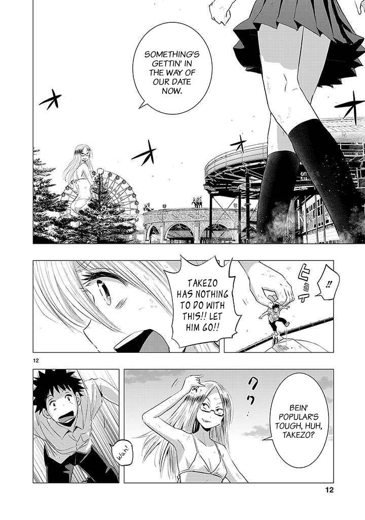 Read Onideka! Manga Online