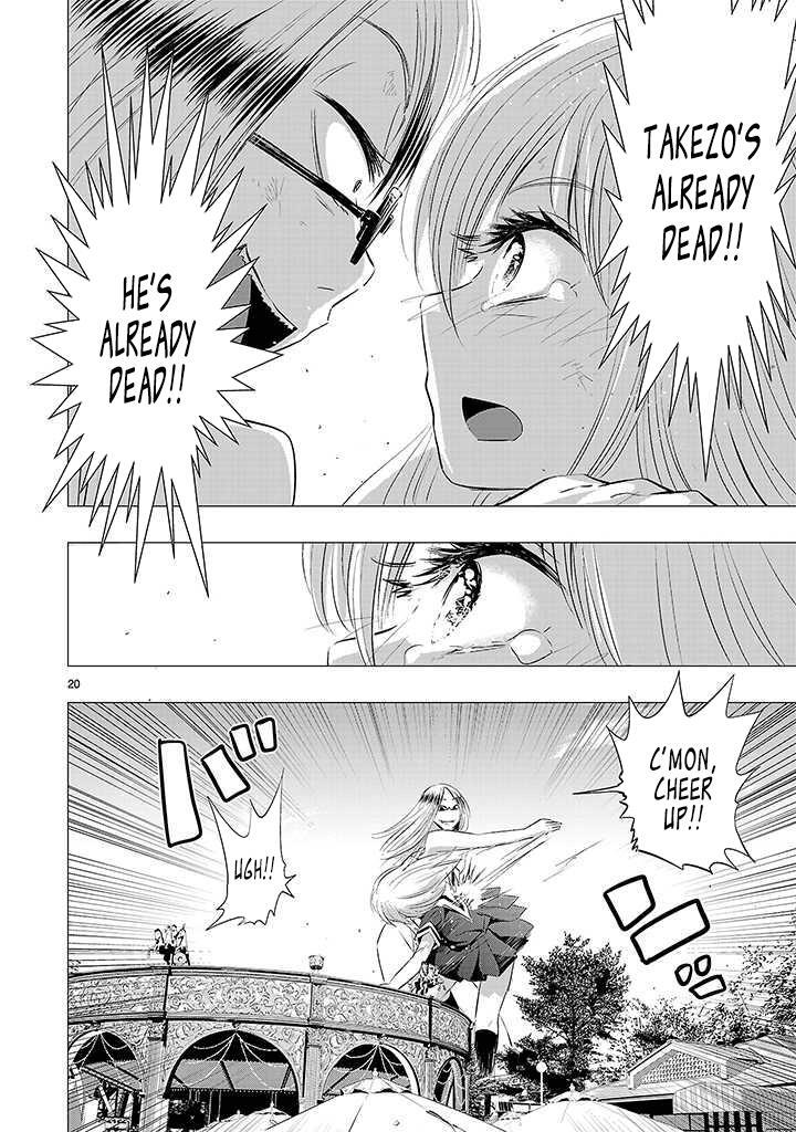 Read Onideka! Manga Online