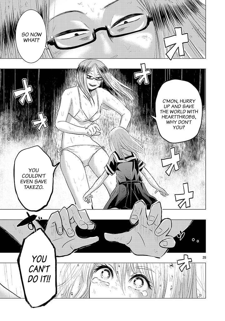 Read Onideka! Manga Online